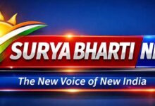 suryabhartinews