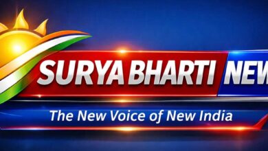 suryabhartinews