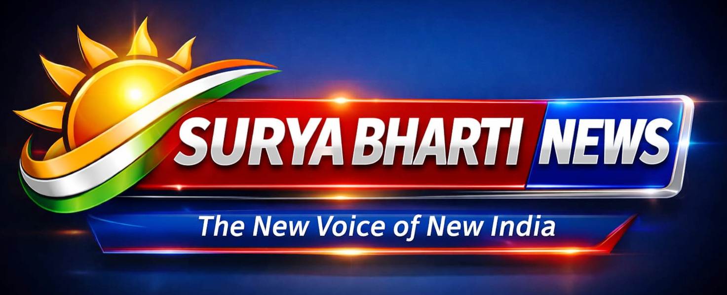 Suryabhartinews